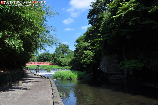 御前岩/御前岩物産センター