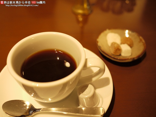 カフェレストラン蔵ヶ崎