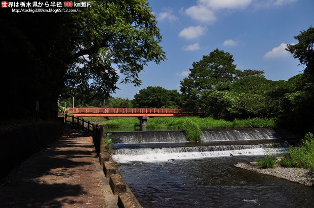 御前岩/御前岩物産センター