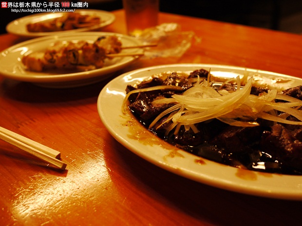鳥料理 鼓(つつみ) 南巨摩郡富士川町青柳町