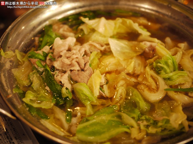 灯屋 akariya