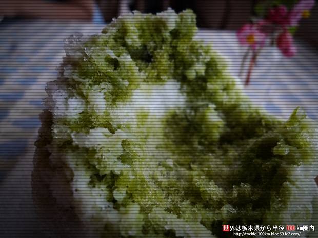CAFE KENZO SUN 清原台