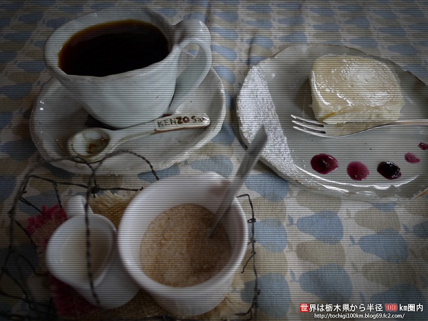 CAFE KENZO SUN 清原台