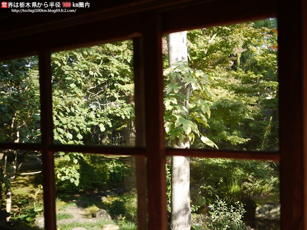 岡部記念館 金鈴荘