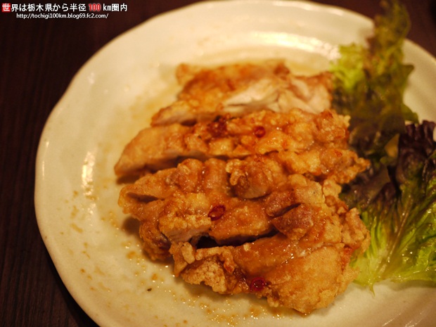 灯屋 akariya