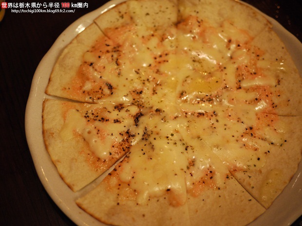 灯屋 akariya