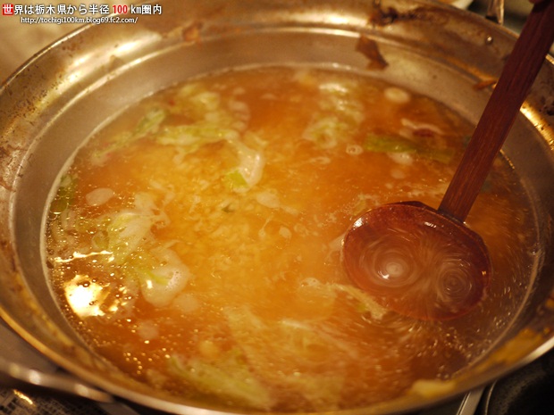 灯屋 akariya