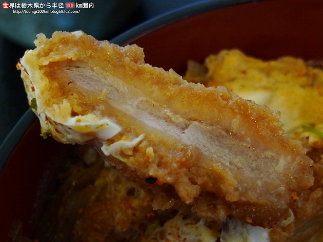 松月 行方