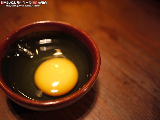 灯屋 akariya