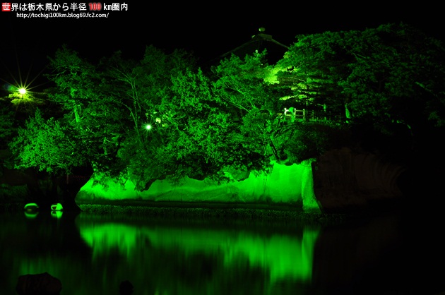 松島観光