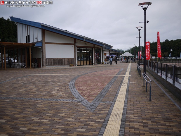 農産物直売館