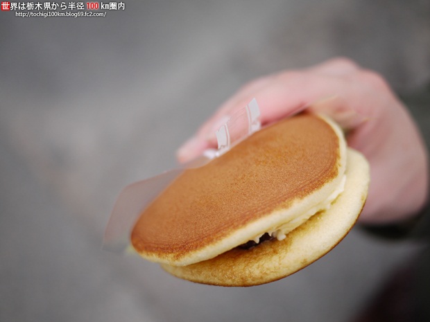 菓子處たちかわ バターどら焼き