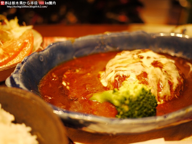 カフェレストラン蔵ヶ崎