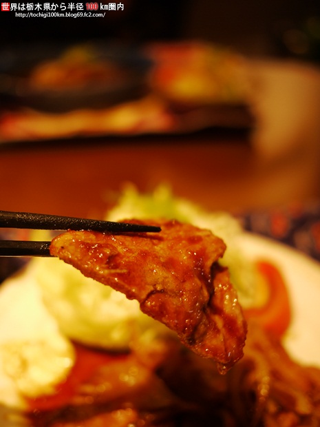 カフェレストラン蔵ヶ崎