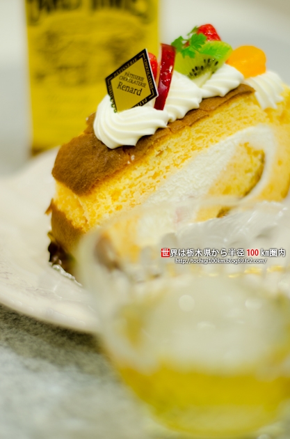 Renard 高根沢町光陽台