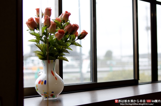 田加久 芳賀郡芳賀町大字与能396