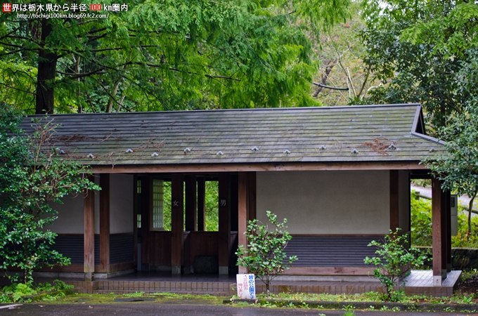 龍門の滝 那須烏山市滝