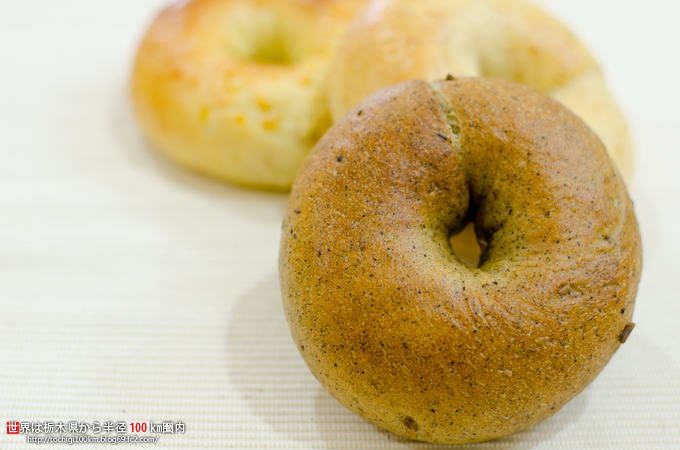 Bagel Mashumo(ベーグルマシュモ) 宇都宮市氷室町