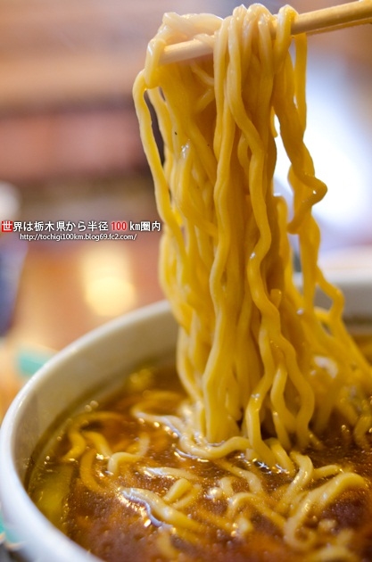 中華のわこう 真岡市荒町4-23-21