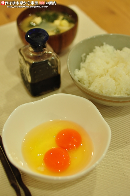 岡田養鶏場 宇都宮市道場宿町