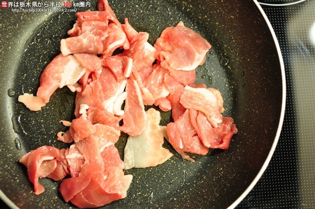 肉のただちゃん 市貝町