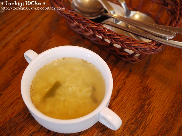 カフェテラス ライオン 宇都宮