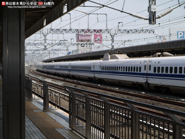 浜松駅