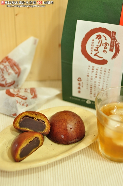 かりまん(かりんとう饅頭) 高林堂