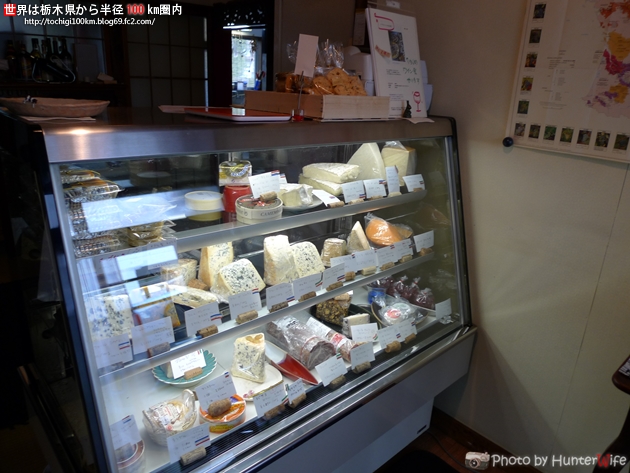 チーズ専門店 ラヴェドン Fromagerie L'avedone