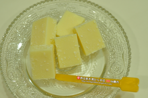 ロイズ 生チョコレート フロマージュ