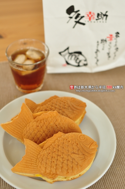 多幸助 ジョイフル本田宇都宮店2F フードガーデン内