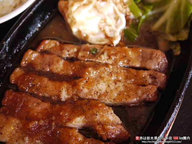 金昇 上三川町多功2522-186
