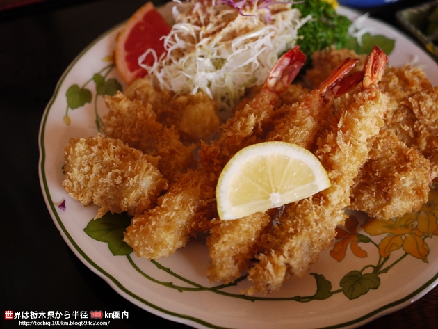 金昇 上三川町多功2522-186