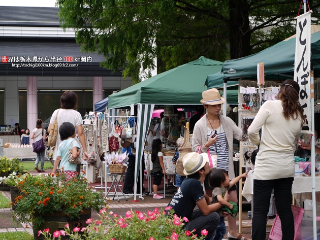 WORKSHOP FESTIVAL さくら市ミュージアム