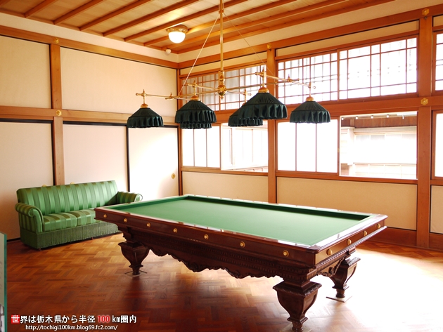 日光田母沢御用邸記念公園 日光市本町8-27
