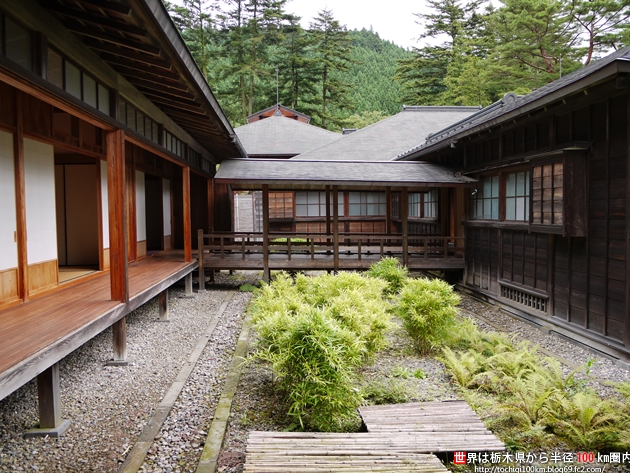 日光田母沢御用邸記念公園 日光市本町8-27