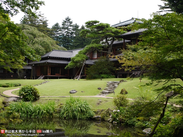 日光田母沢御用邸記念公園 日光市本町8-27