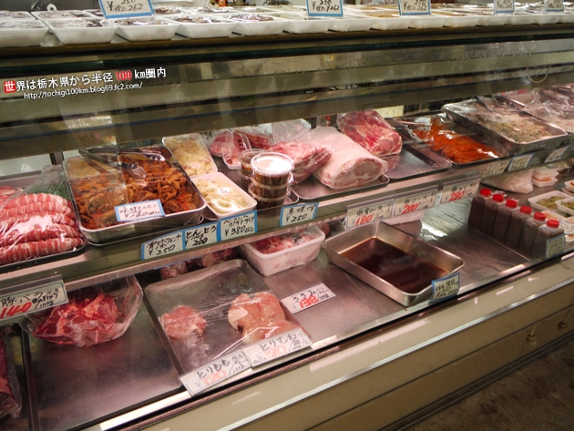 肉のやまざき 宇都宮市下栗町772-106