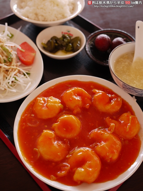 台湾料理 四季紅(笠間店) 笠間市笠間1698-36