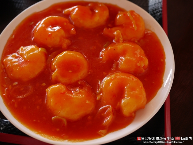 台湾料理 四季紅(笠間店) 笠間市笠間1698-36