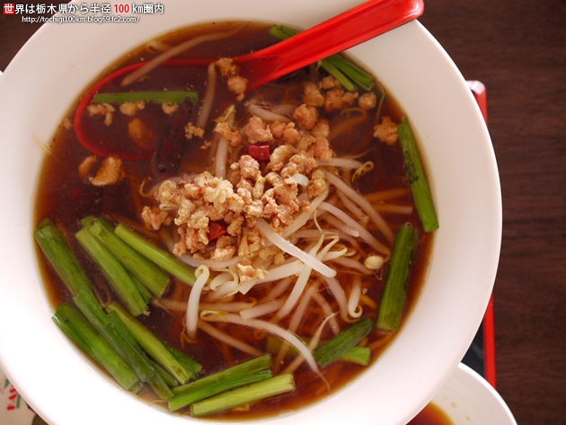 台湾料理 四季紅(笠間店) 笠間市笠間1698-36