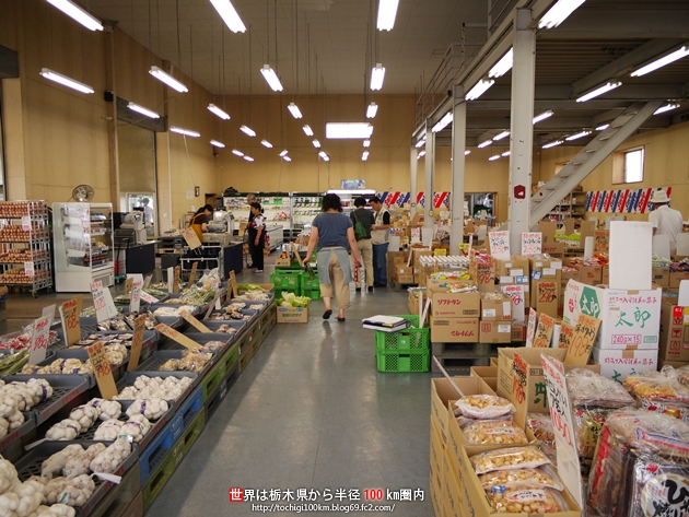 スーパーあさの(益子店) 益子町益子1439