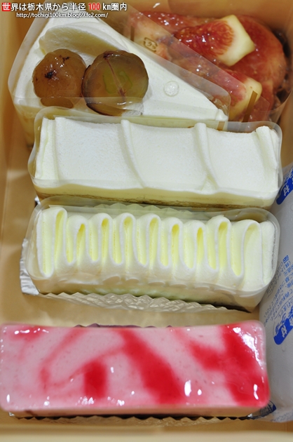 クロッシュ 宇都宮