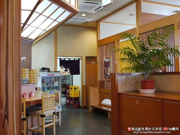 海や 益子本店 益子町益子