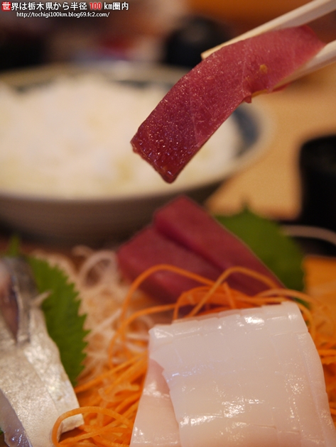 海や 益子本店 益子町益子