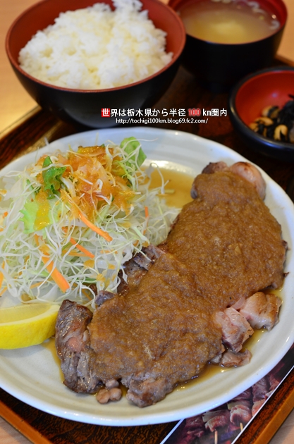 鳥よし 大田原市薄葉2065