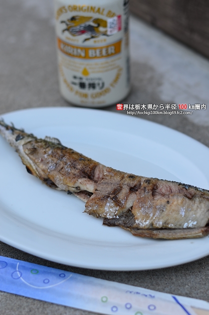 かましんの秋刀魚で秋を思ふ