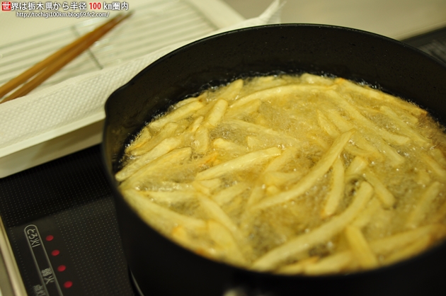 牛肉ダシダ