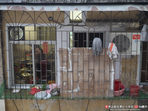 肇慶市