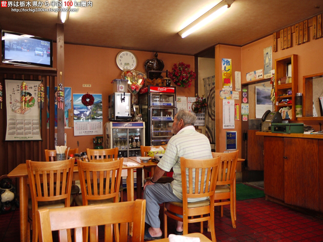 たちかわ食堂 真岡市荒町3丁目43-18